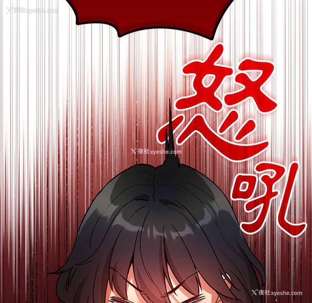 58P - 疫情期间的家教生活