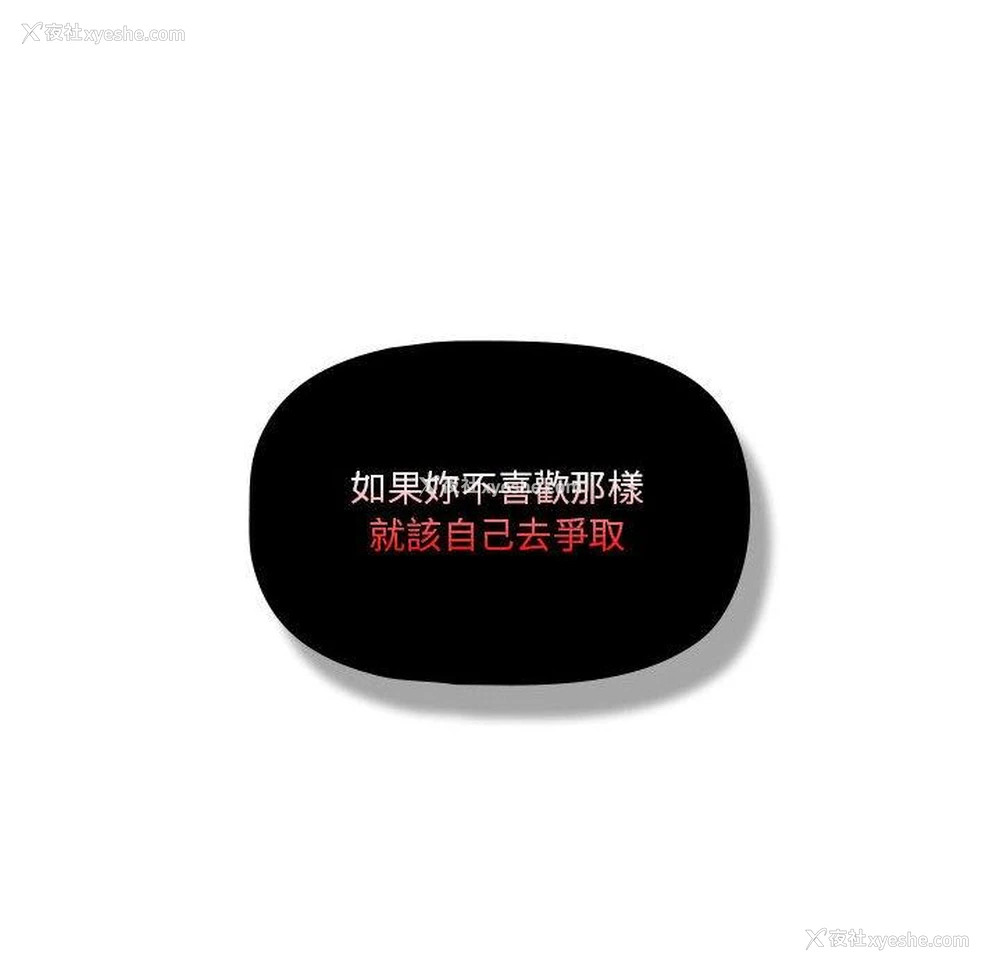89P - 疫情期间的家教生活