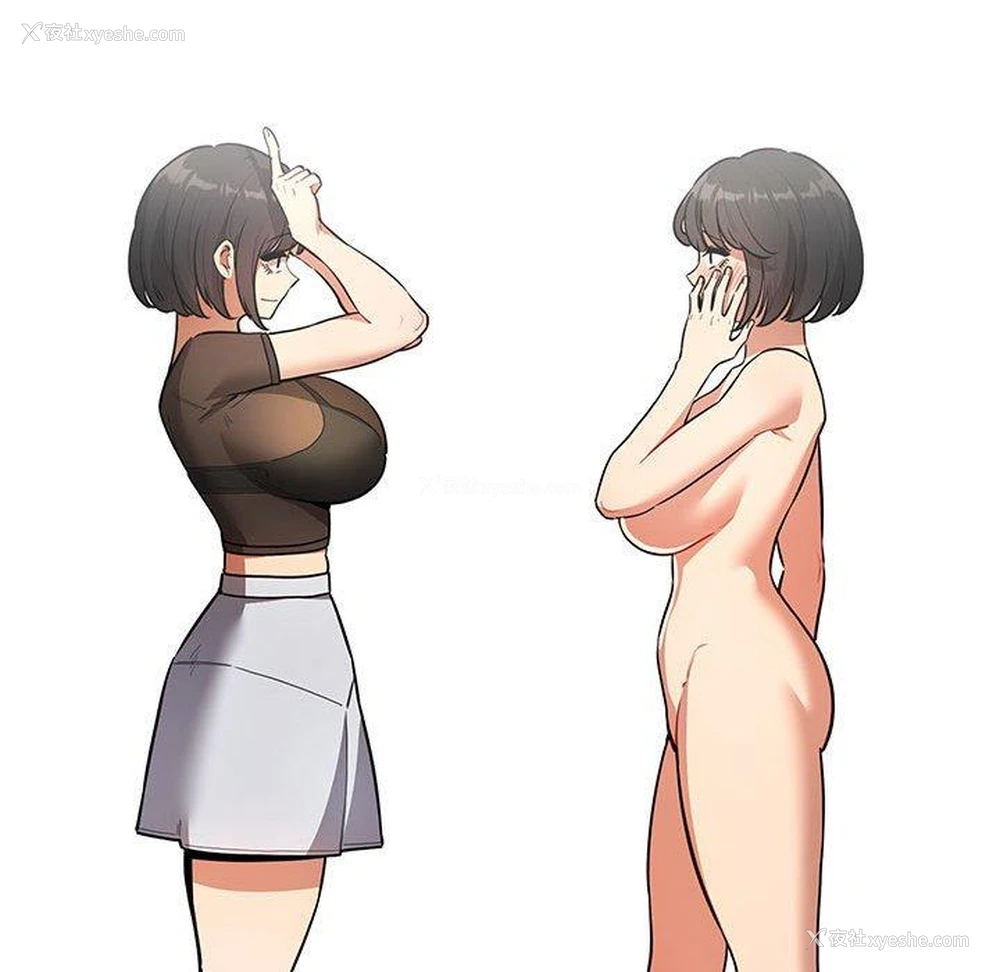 90P - 疫情期间的家教生活