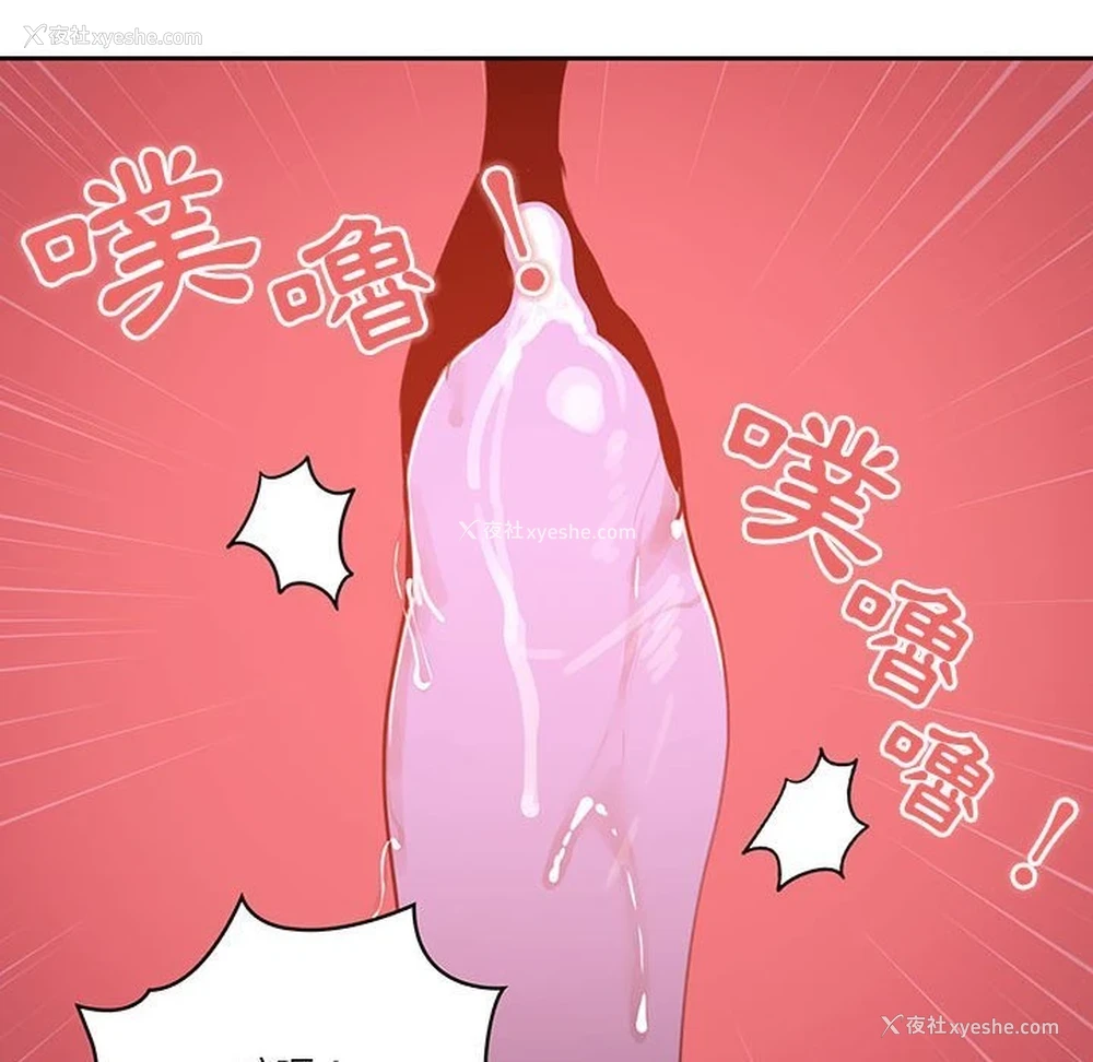 131P - 疫情期间的家教生活