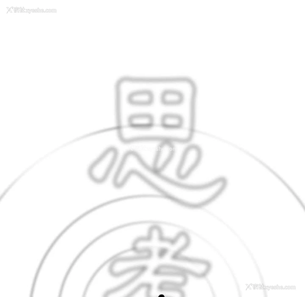 90P - 疫情期间的家教生活
