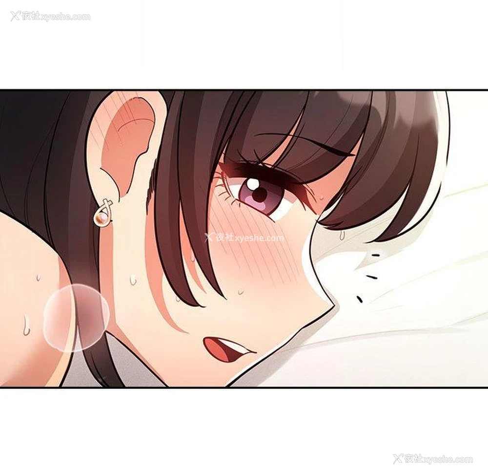 113P - 疫情期间的家教生活