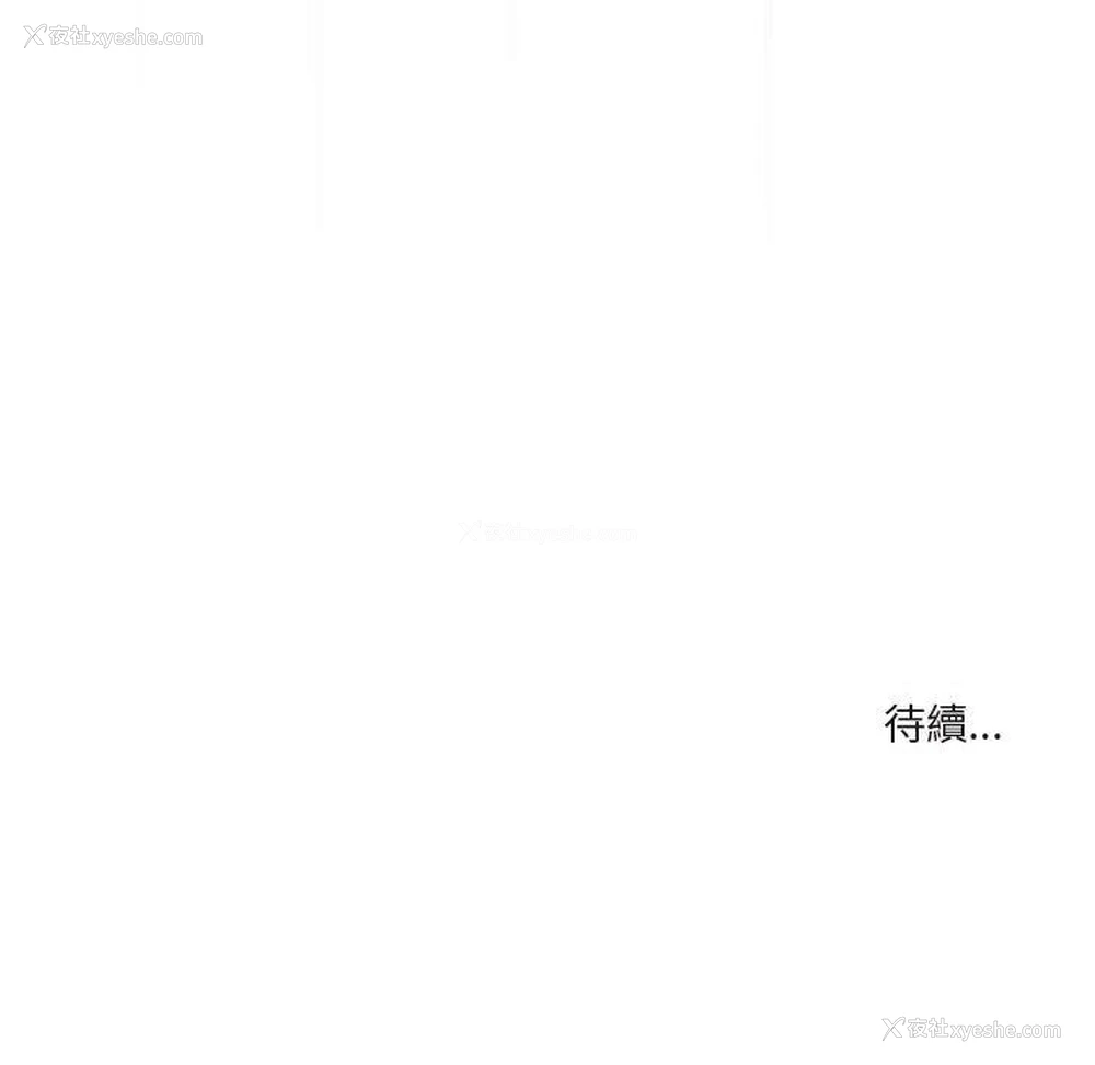 139P - 疫情期间的家教生活
