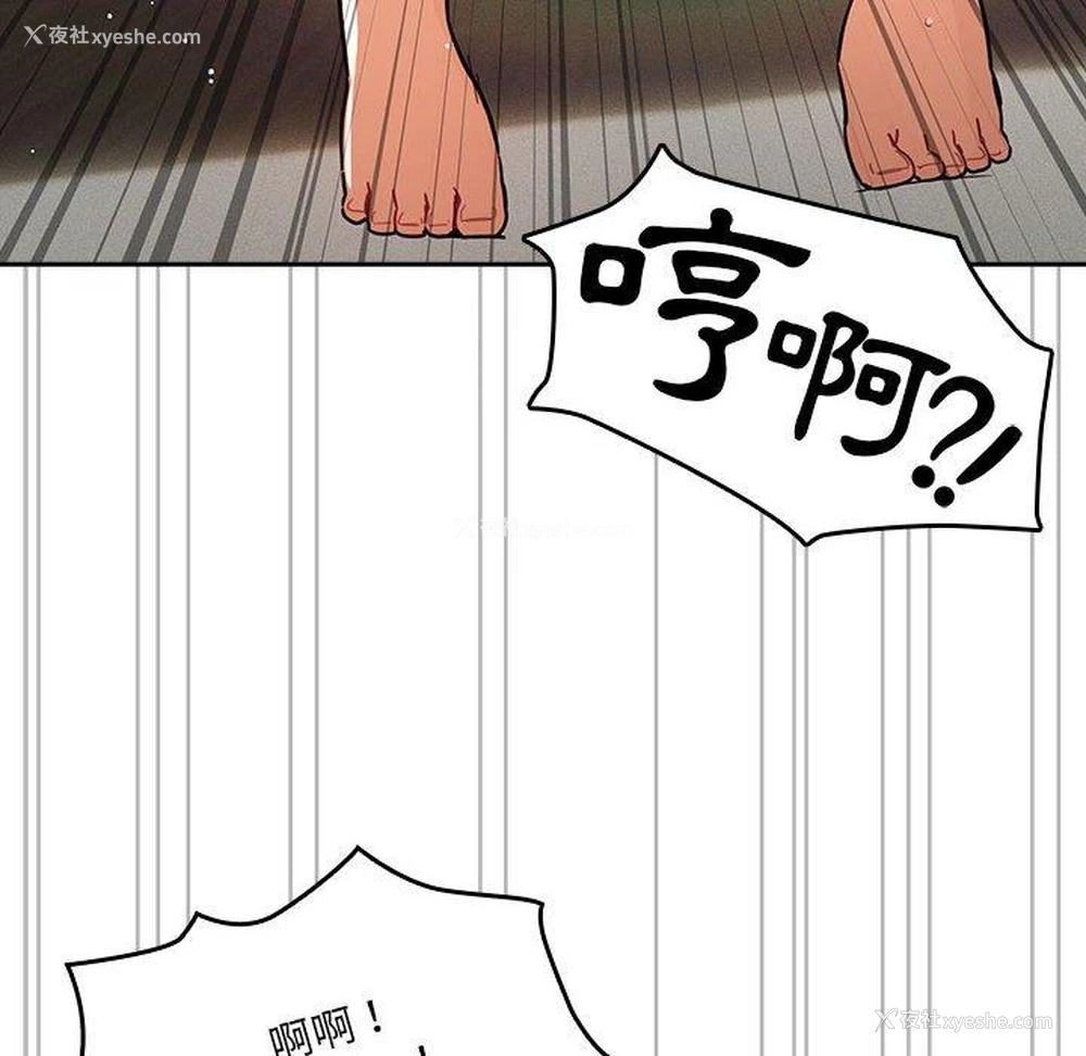 59P - 疫情期间的家教生活