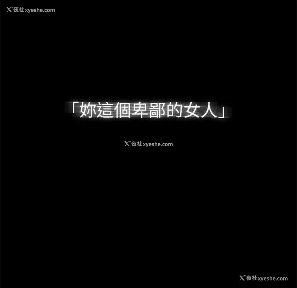 72P - 疫情期间的家教生活