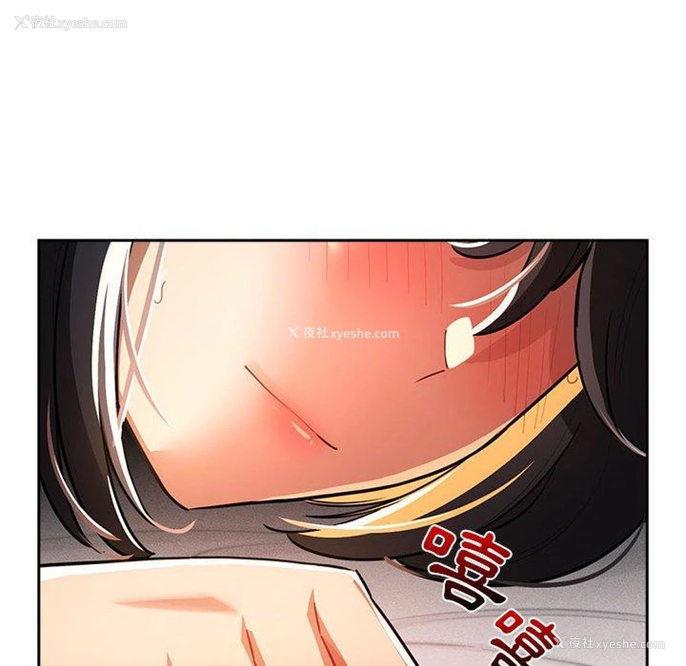 60P - 疫情期间的家教生活