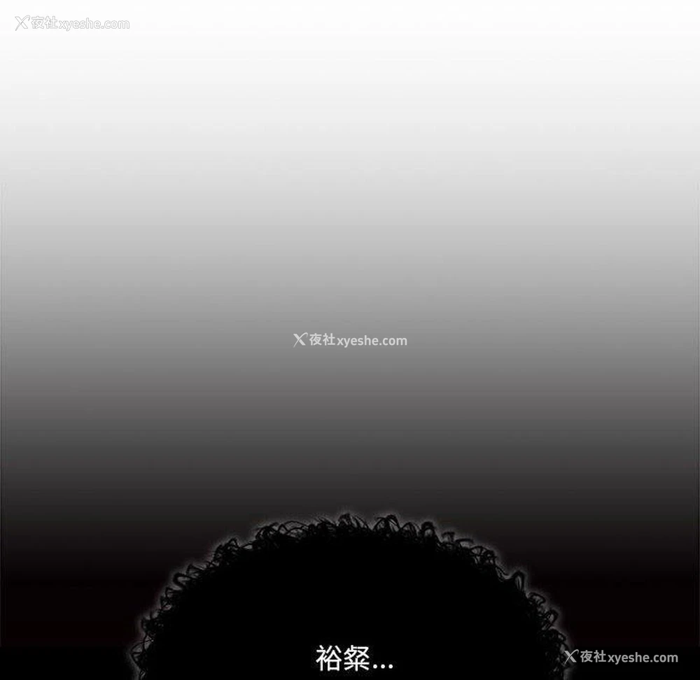 72P - 疫情期间的家教生活