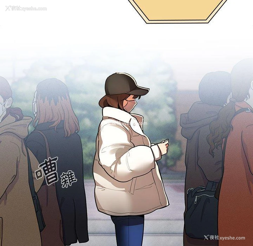 97P - 疫情期间的家教生活