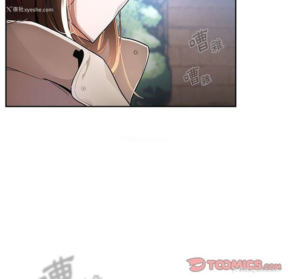 99P - 疫情期间的家教生活