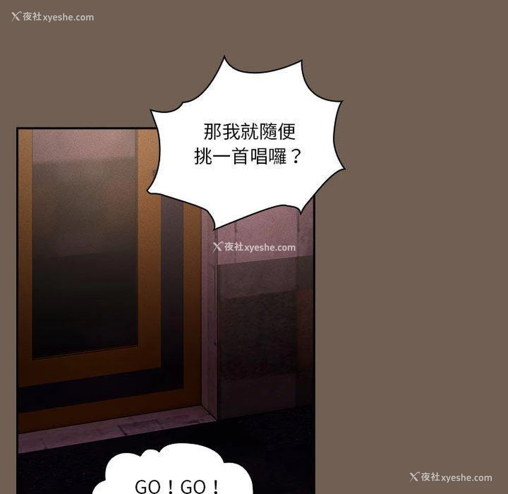 108P - 疫情期间的家教生活