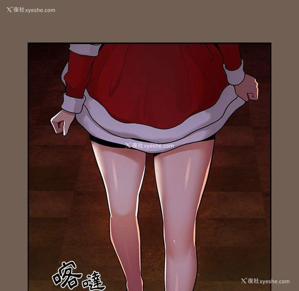 120P - 疫情期间的家教生活