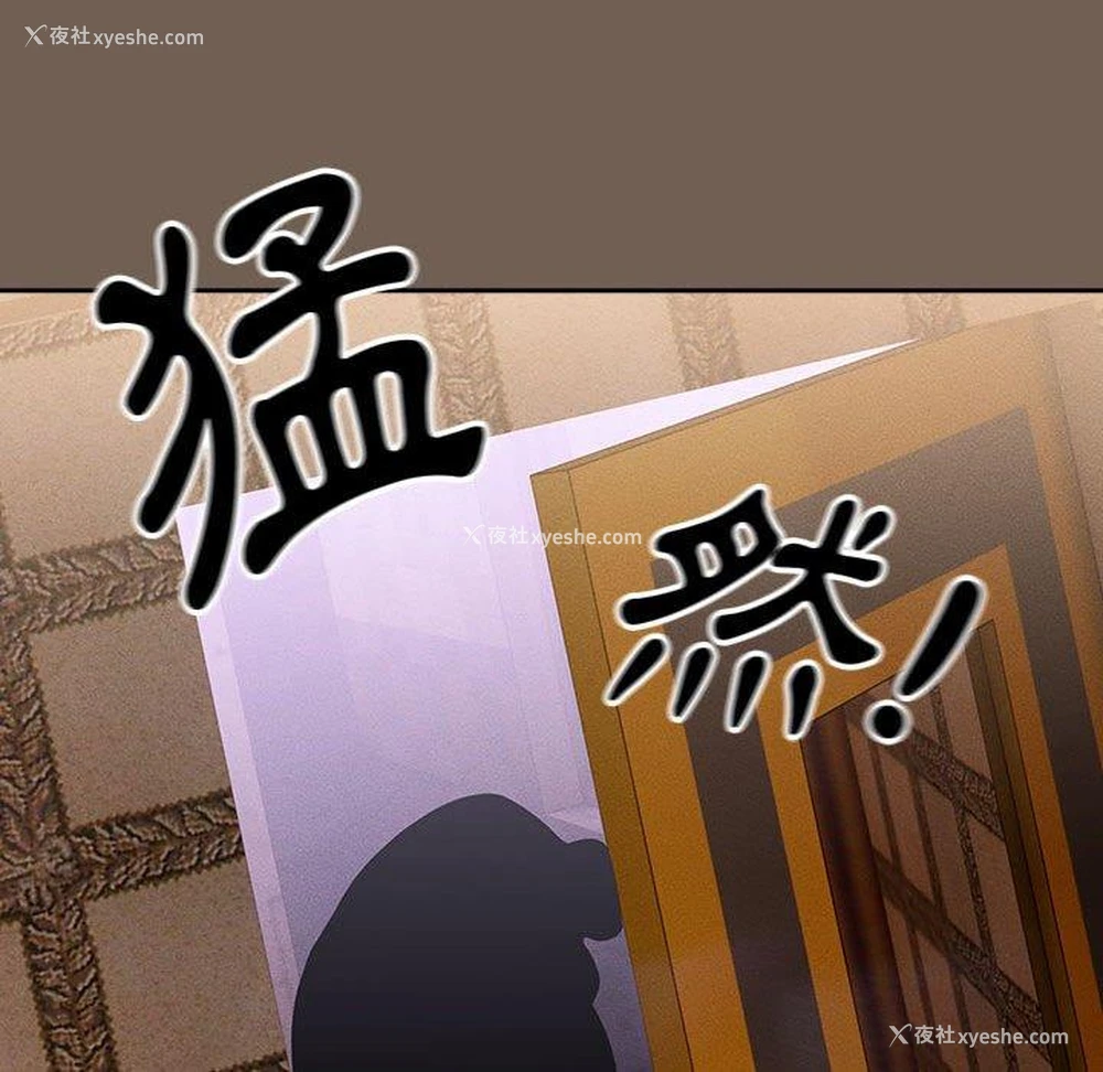 123P - 疫情期间的家教生活