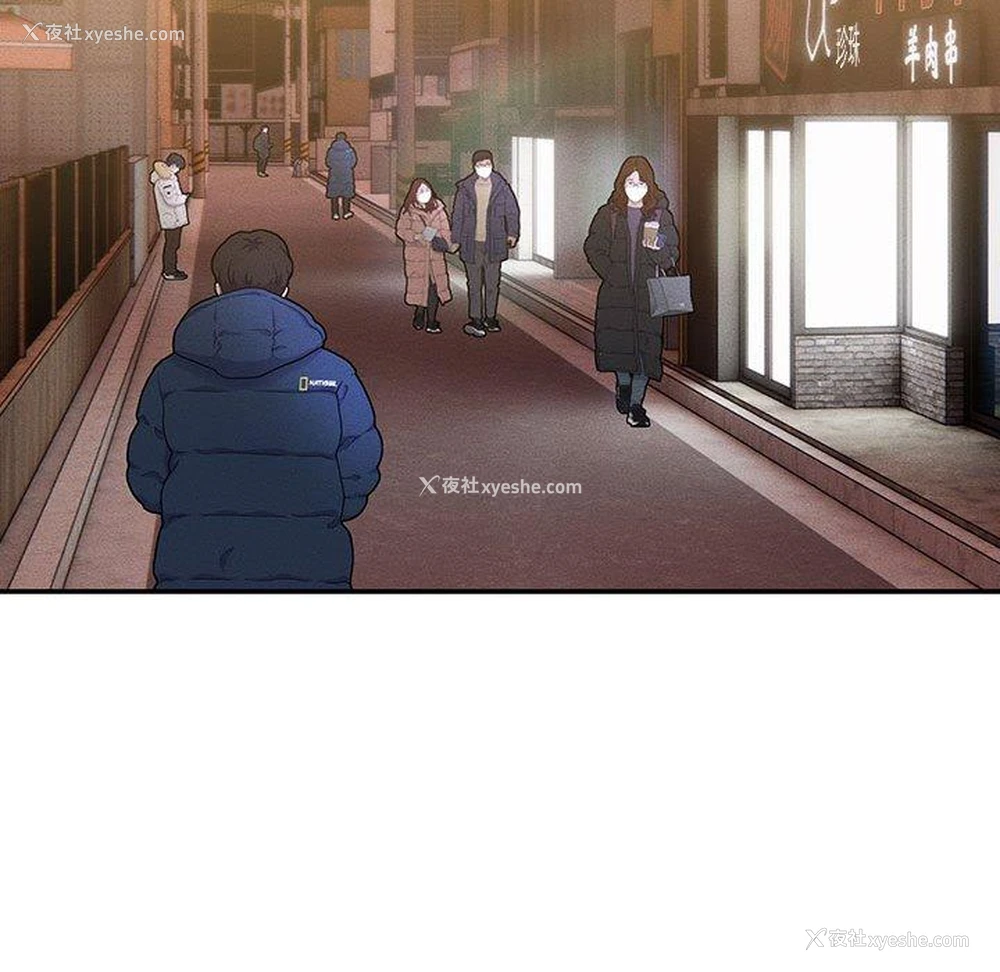 39P - 疫情期间的家教生活