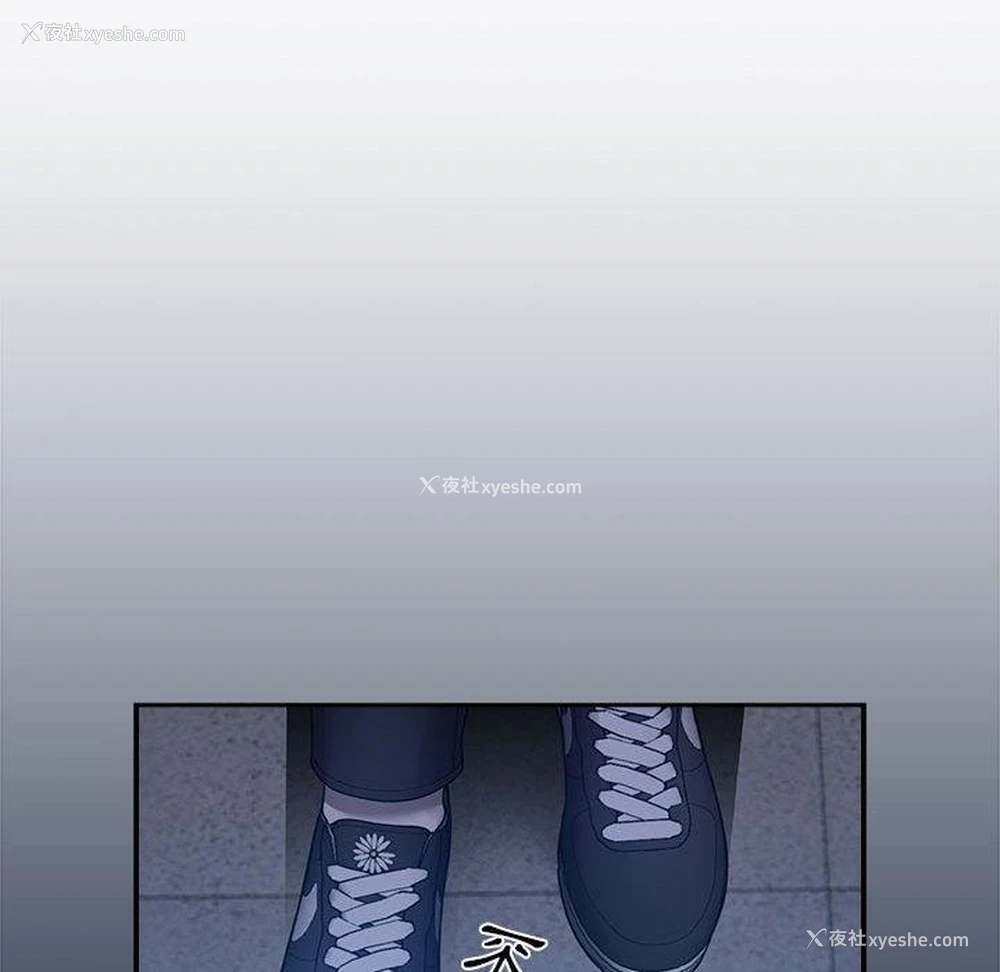 77P - 疫情期间的家教生活