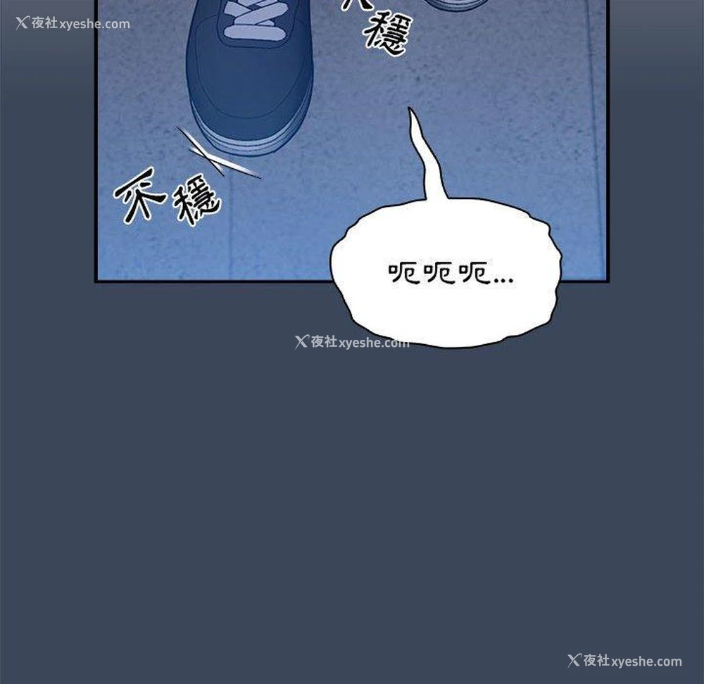 78P - 疫情期间的家教生活
