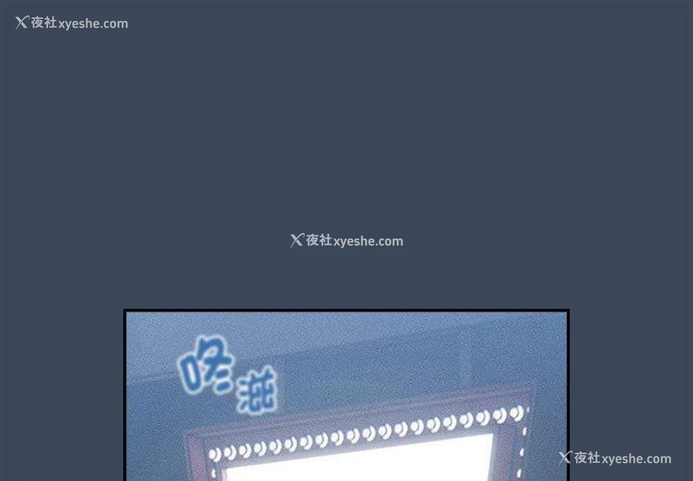 1P - 疫情期间的家教生活