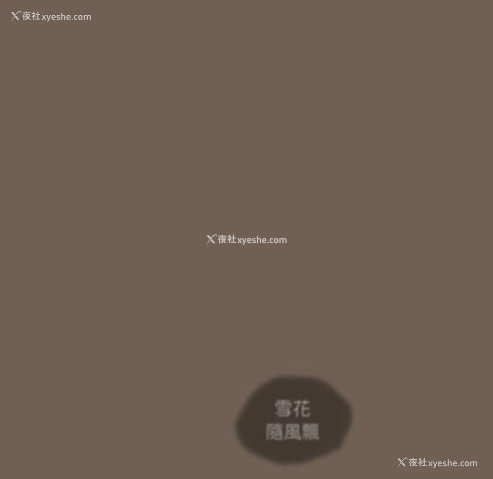 112P - 疫情期间的家教生活