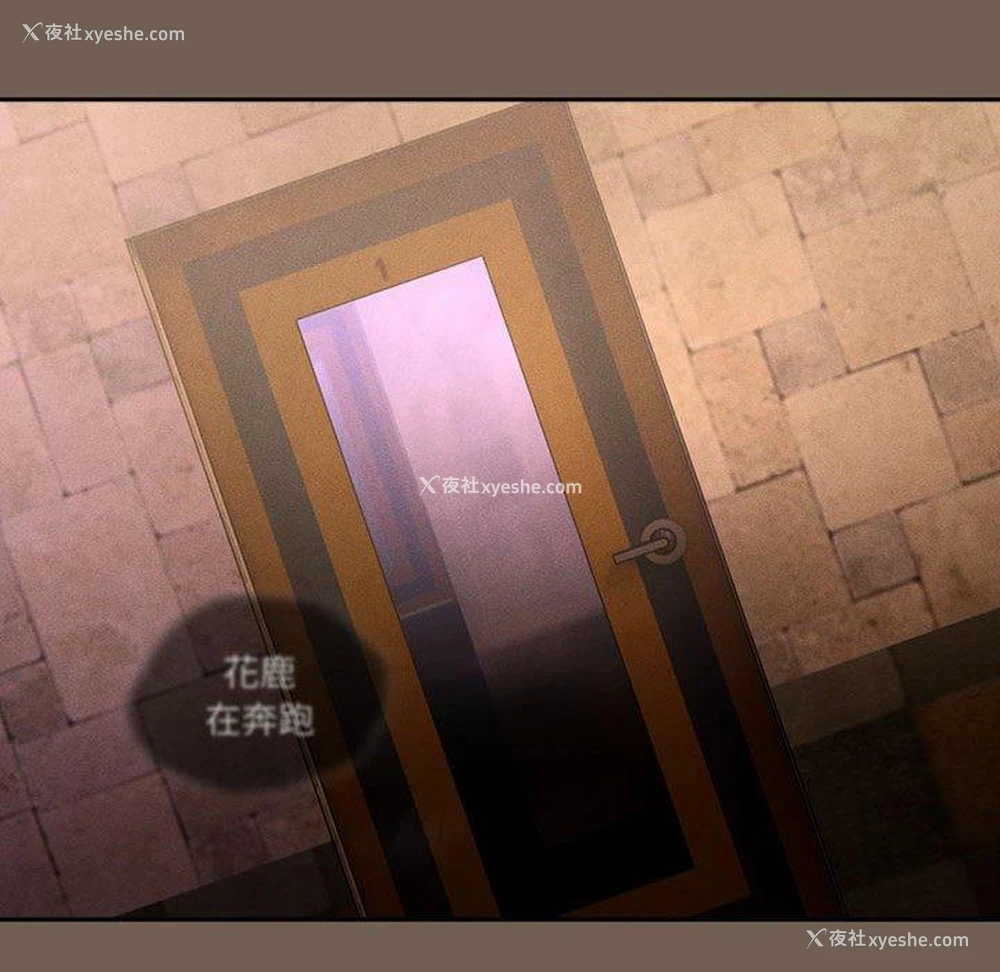 113P - 疫情期间的家教生活