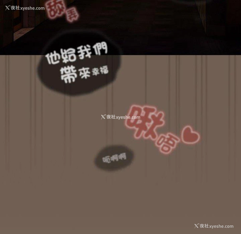 120P - 疫情期间的家教生活