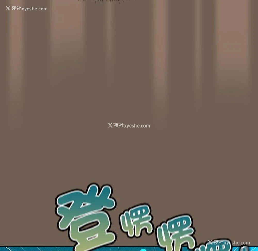 91P - 疫情期间的家教生活