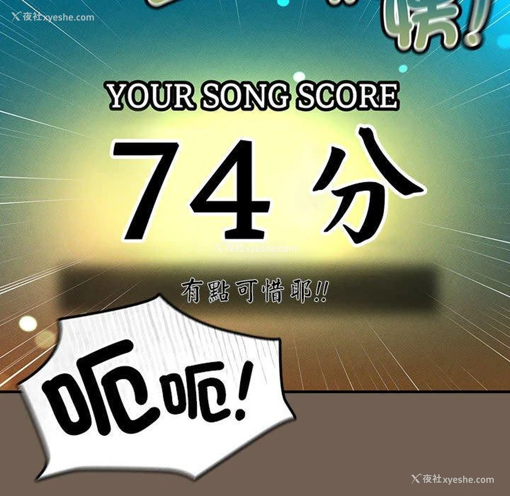92P - 疫情期间的家教生活
