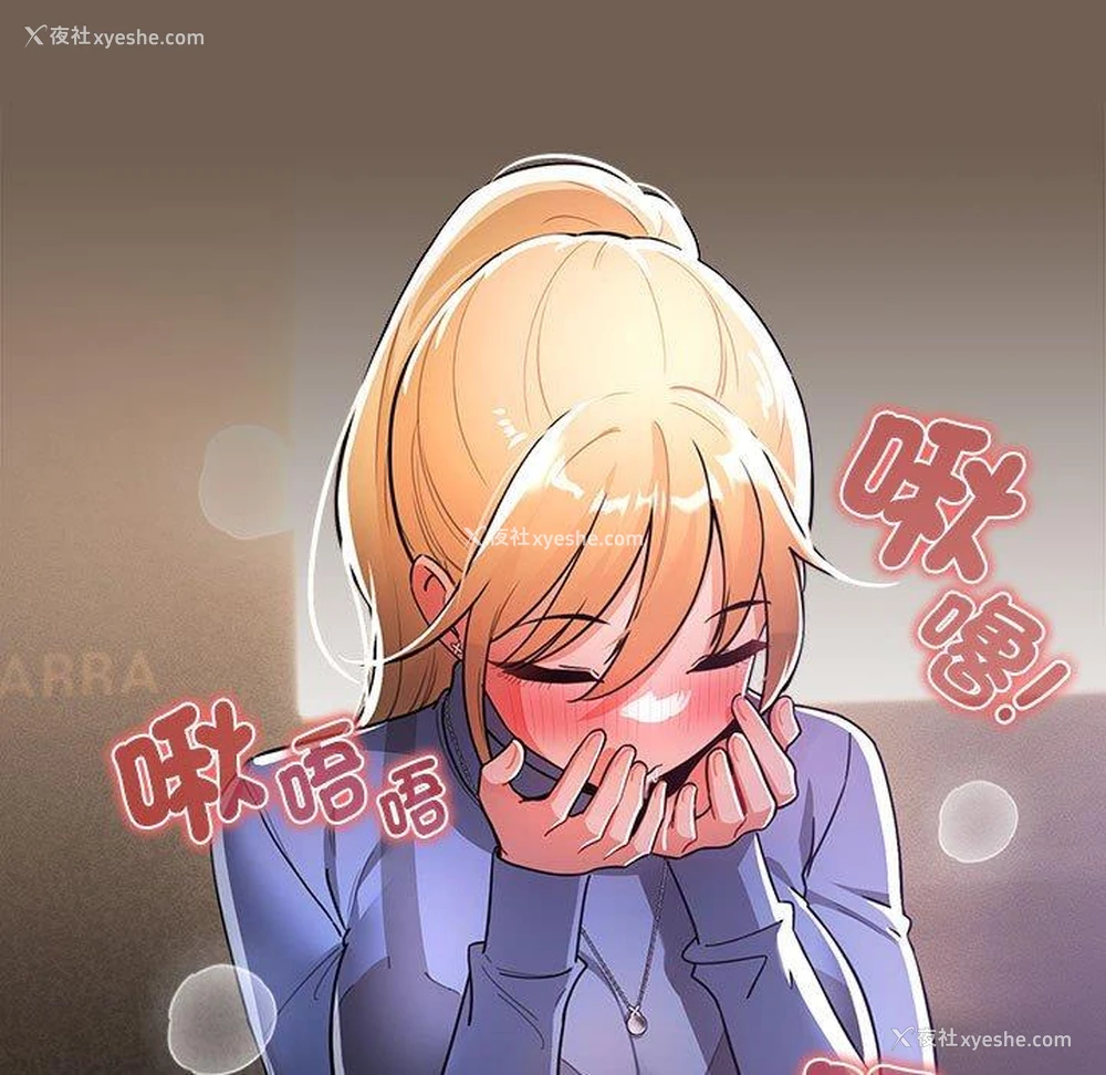 97P - 疫情期间的家教生活