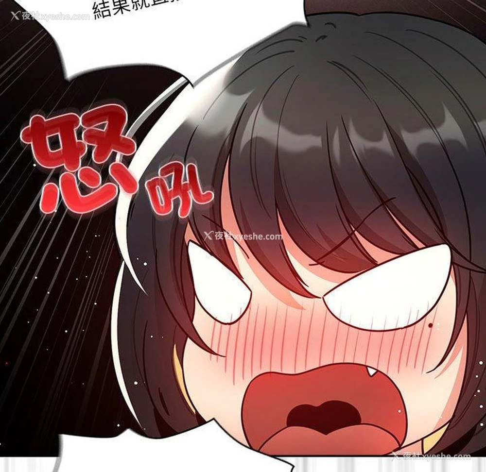 102P - 疫情期间的家教生活