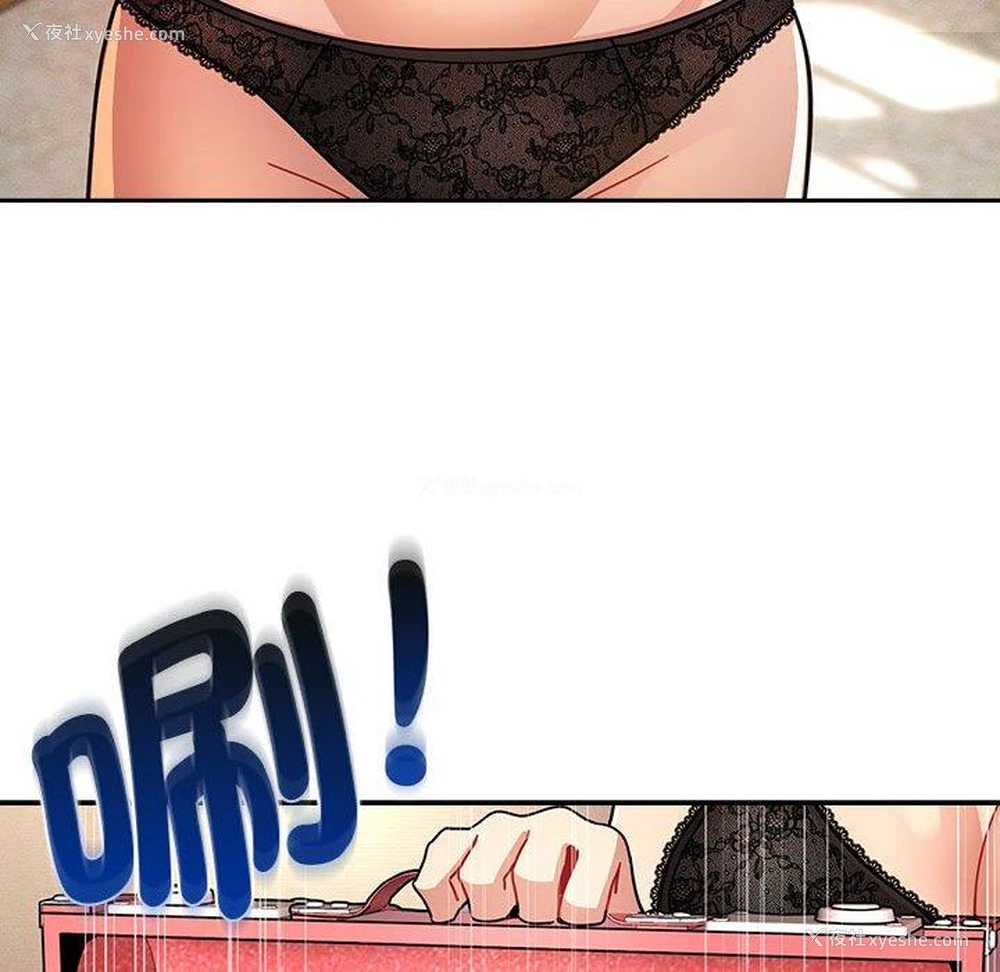 108P - 疫情期间的家教生活