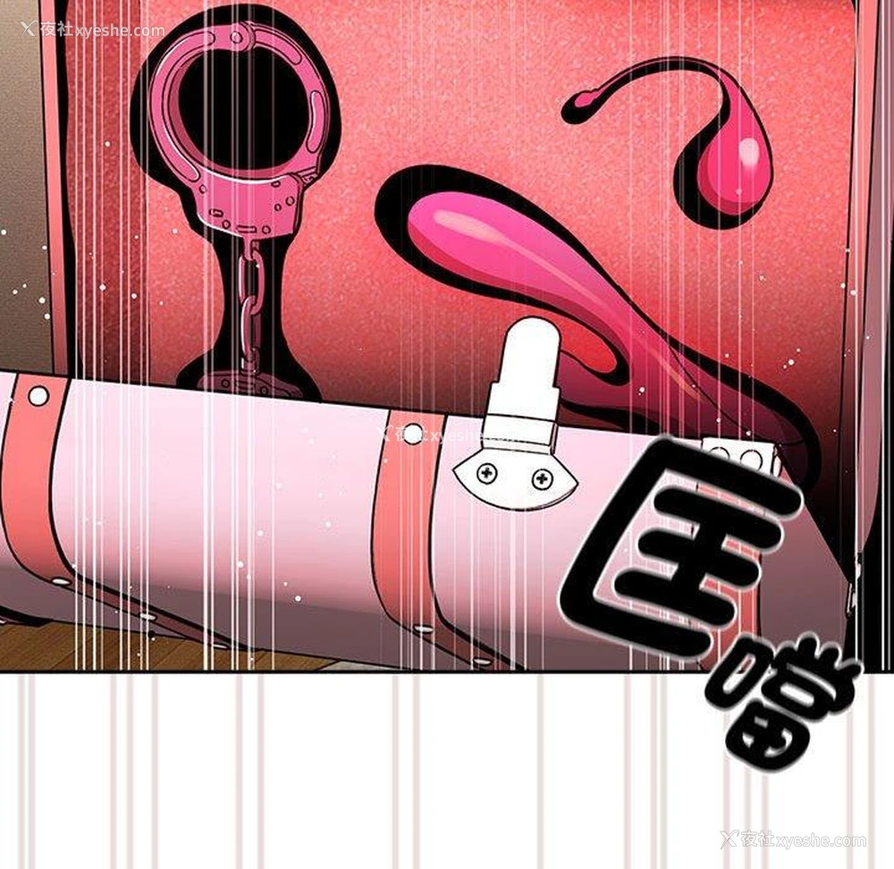 109P - 疫情期间的家教生活