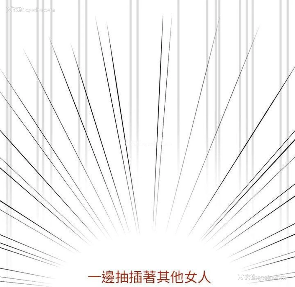 134P - 疫情期间的家教生活