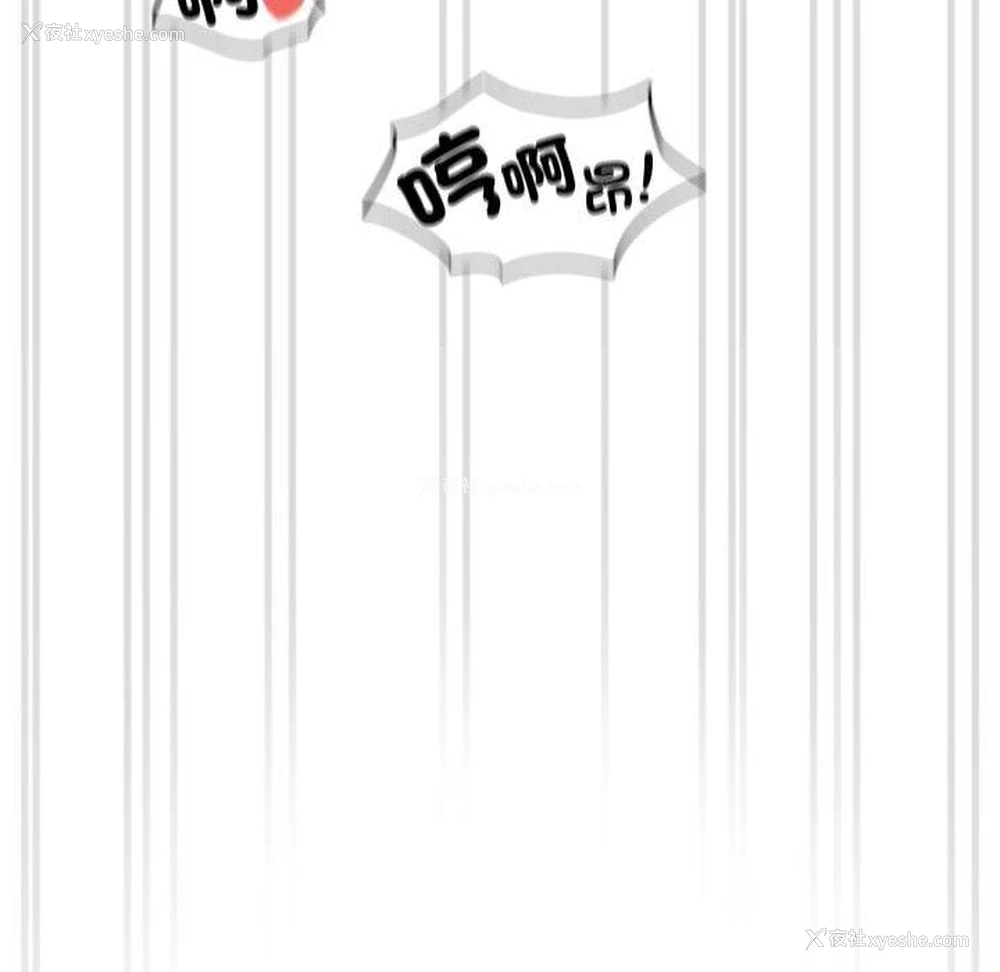 36P - 疫情期间的家教生活