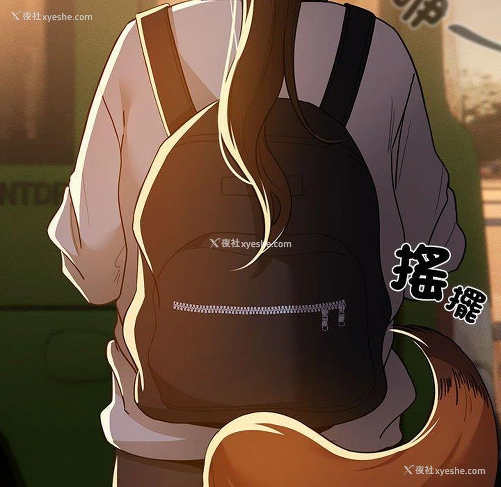 119P - 疫情期间的家教生活