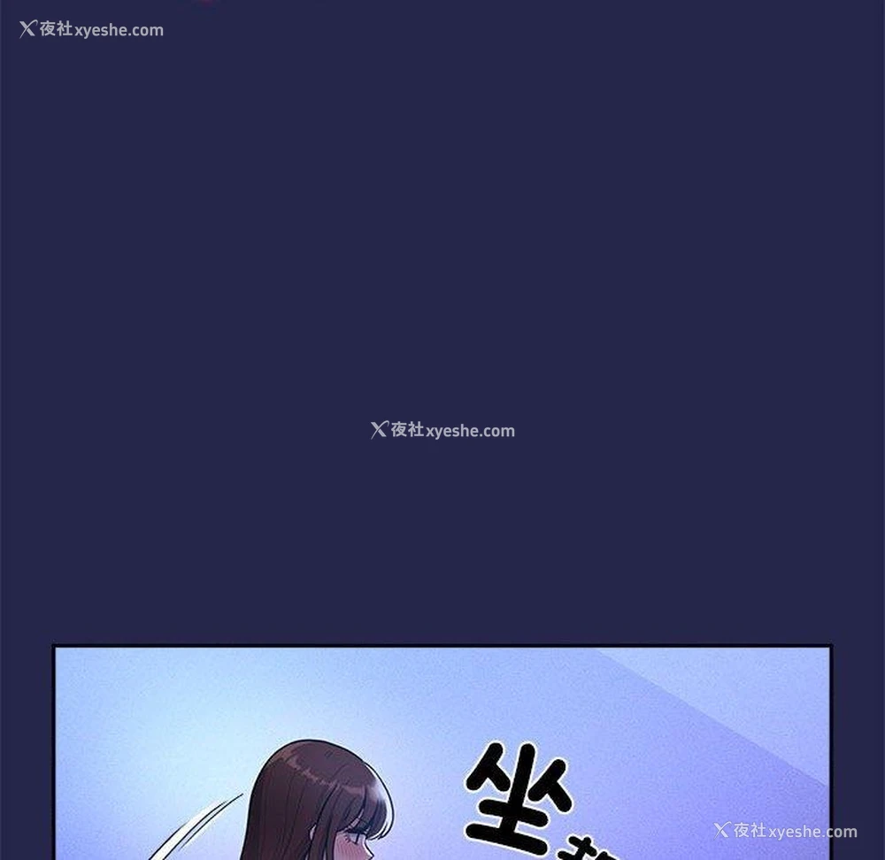 135P - 疫情期间的家教生活