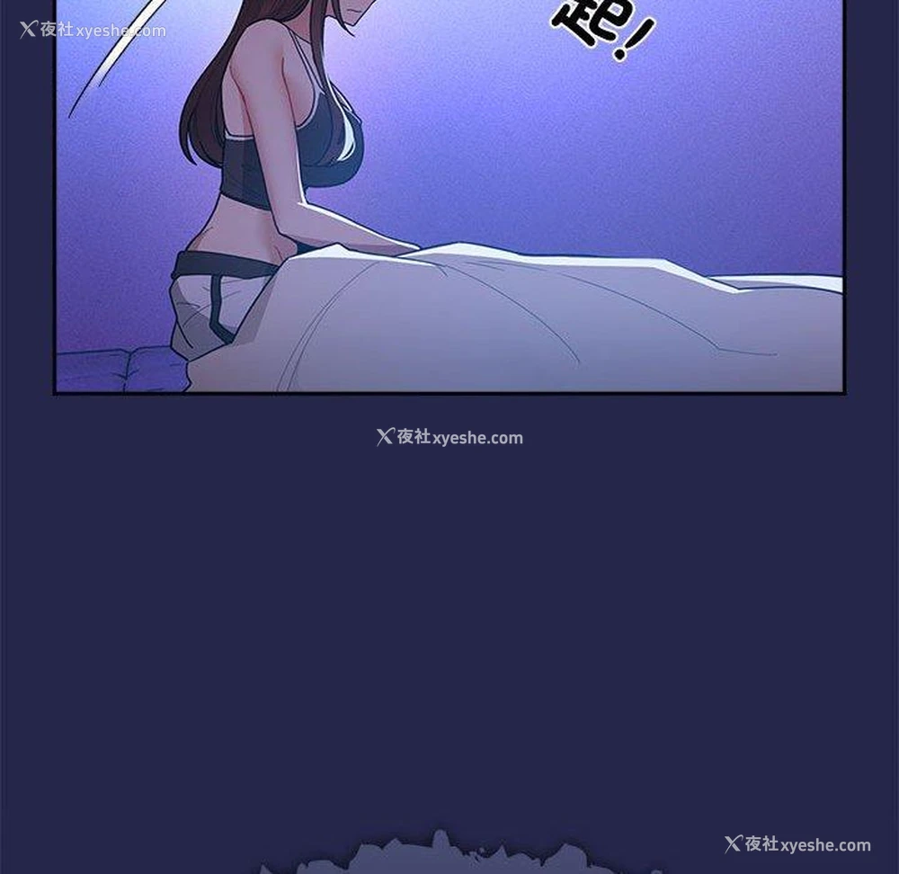 136P - 疫情期间的家教生活