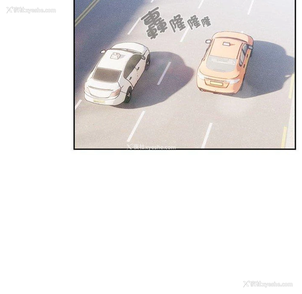 114P - 疫情期间的家教生活