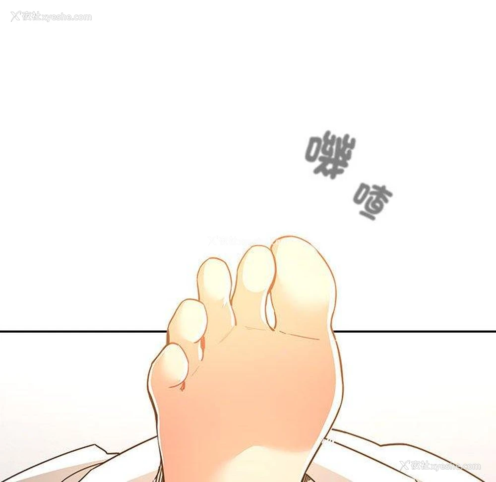 6P - 疫情期间的家教生活