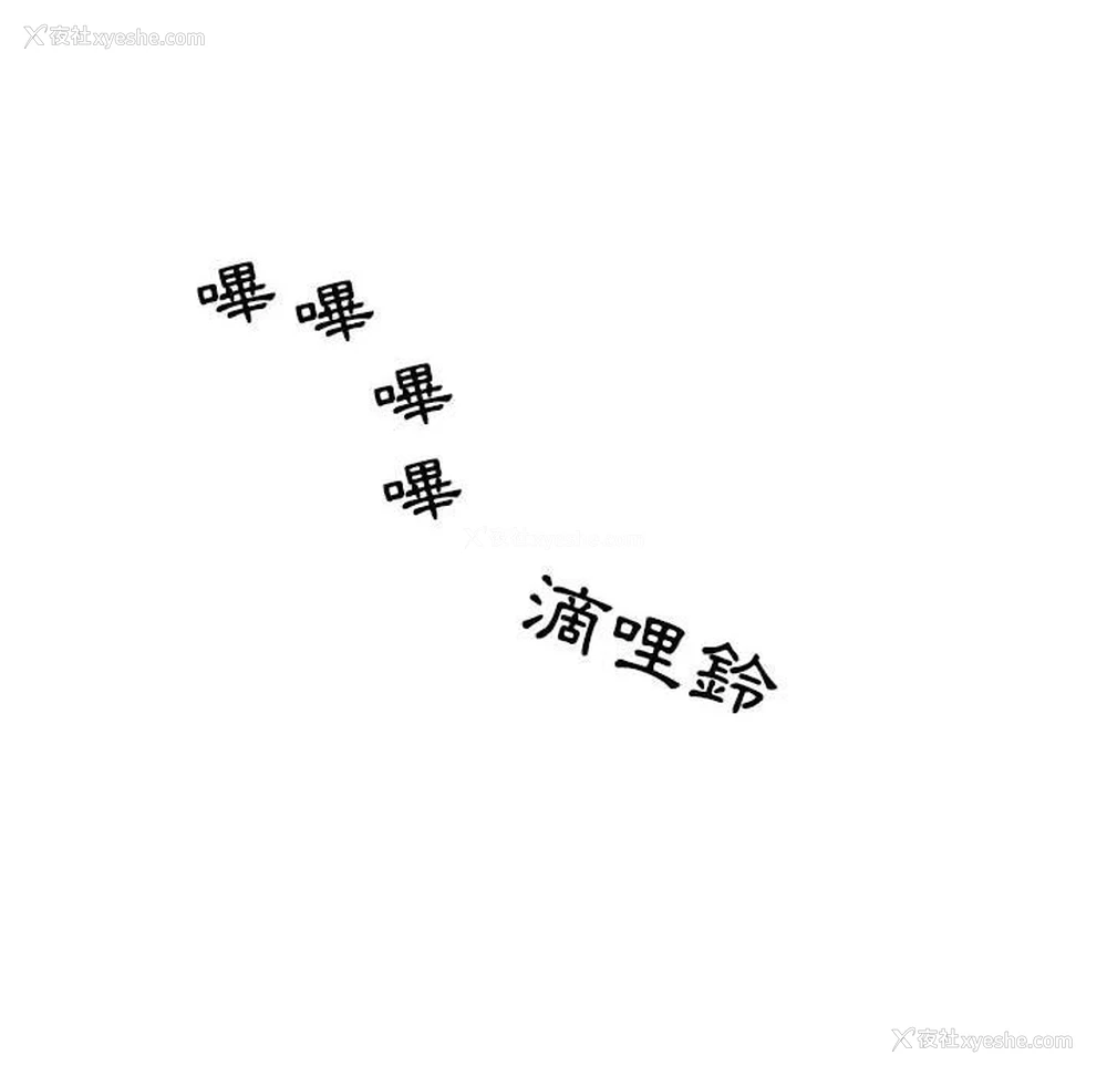 135P - 疫情期间的家教生活