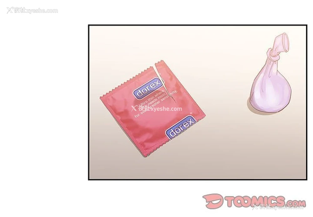 3P - 疫情期间的家教生活