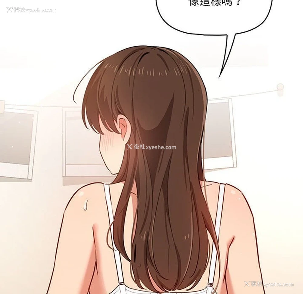 6P - 疫情期间的家教生活
