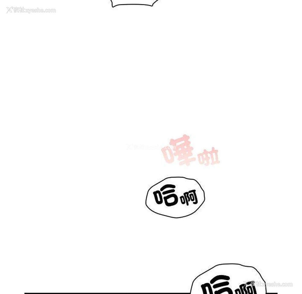 108P - 疫情期间的家教生活