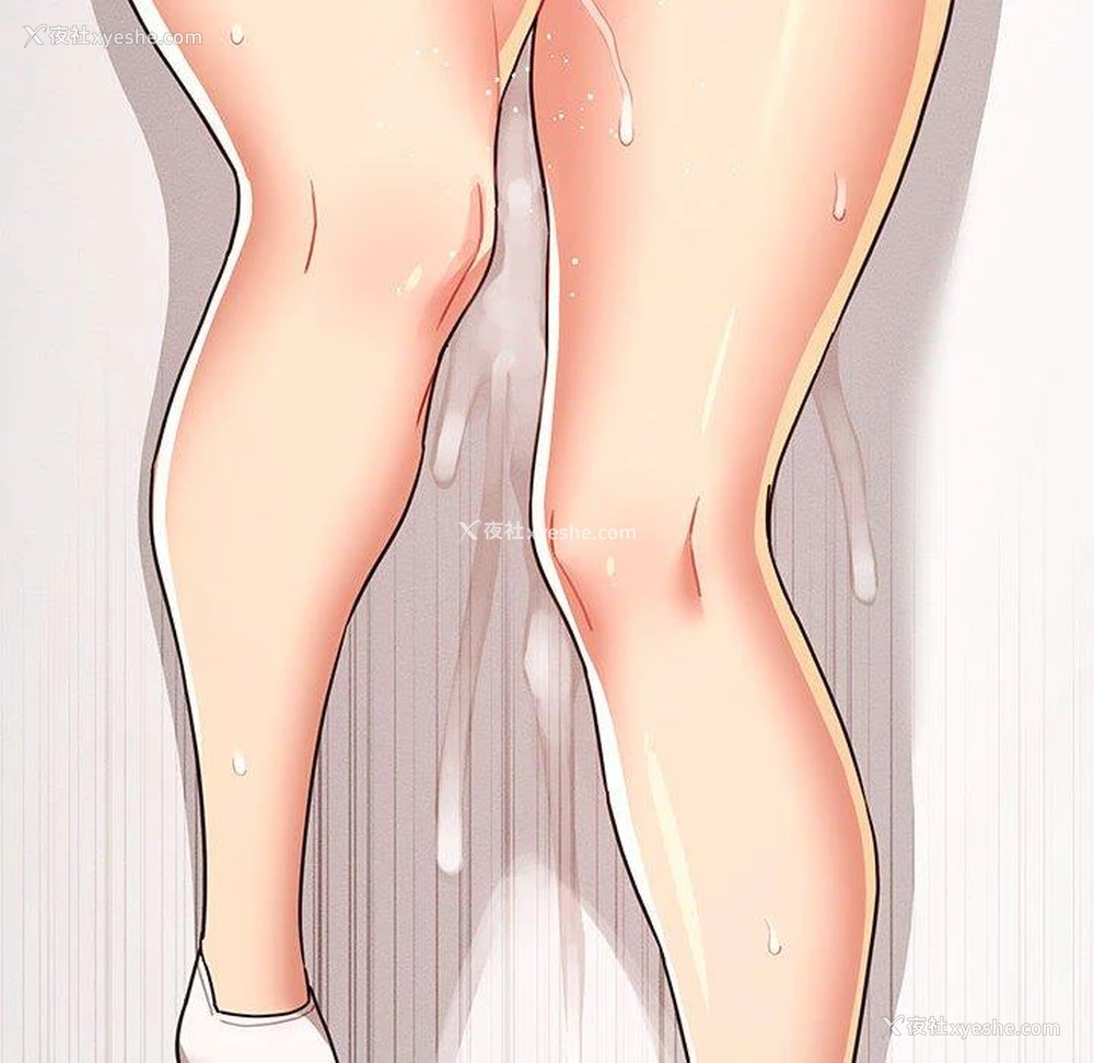 118P - 疫情期间的家教生活