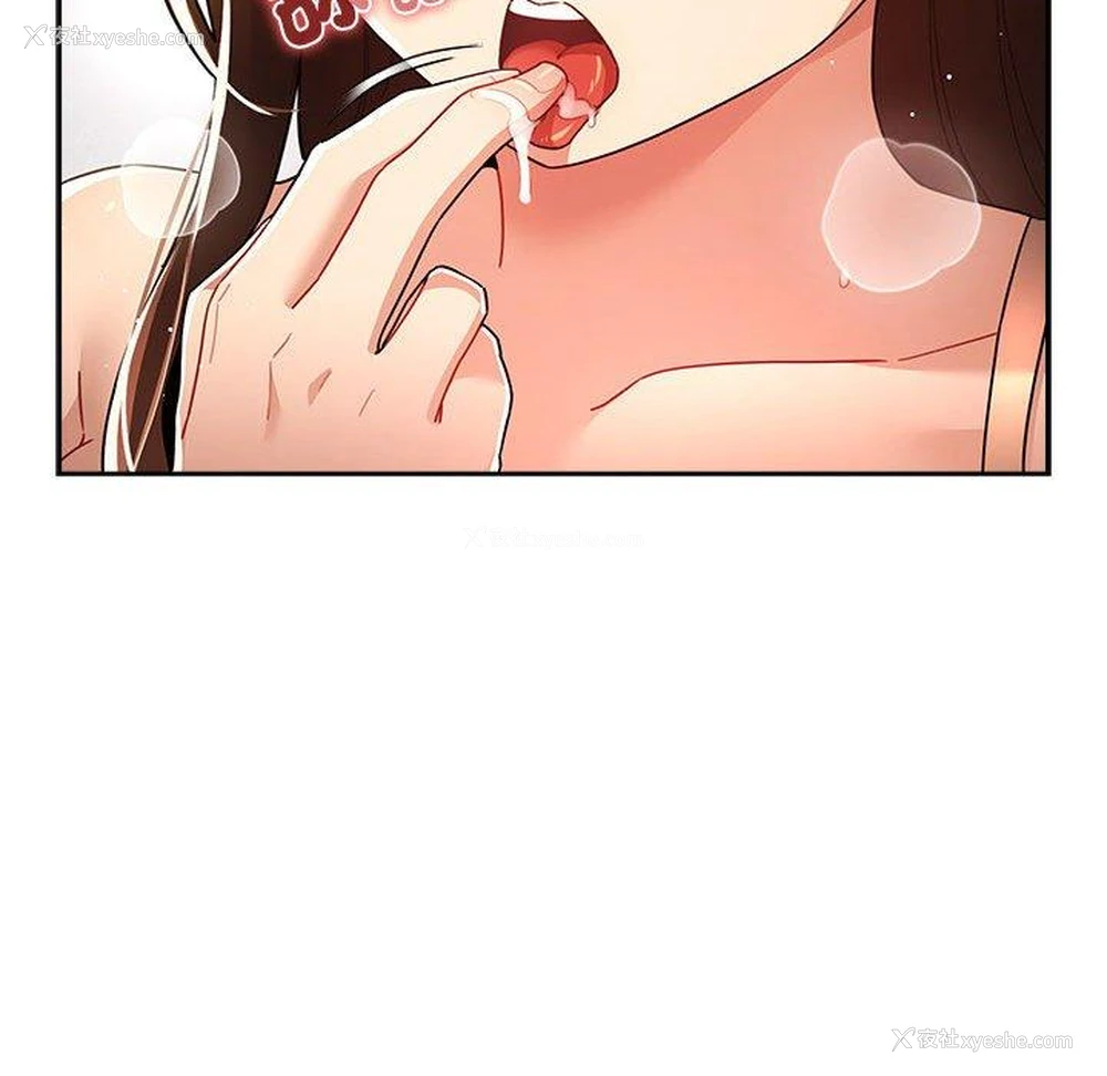 124P - 疫情期间的家教生活