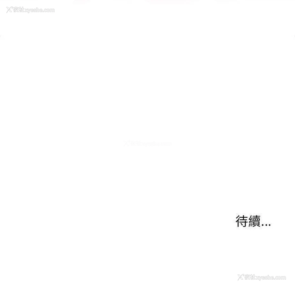 128P - 疫情期间的家教生活