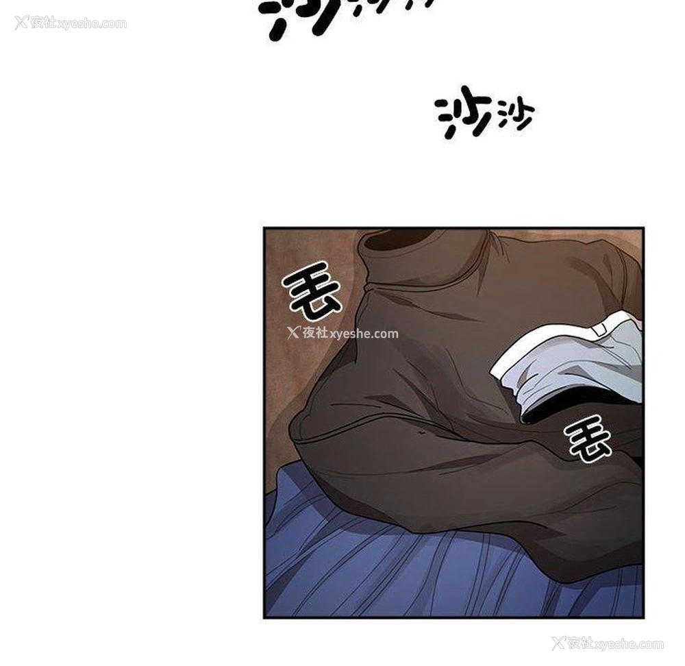 23P - 疫情期间的家教生活