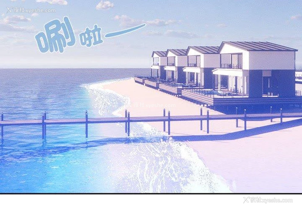 2P - 疫情期间的家教生活