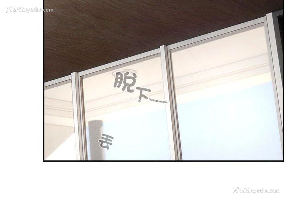 4P - 疫情期间的家教生活