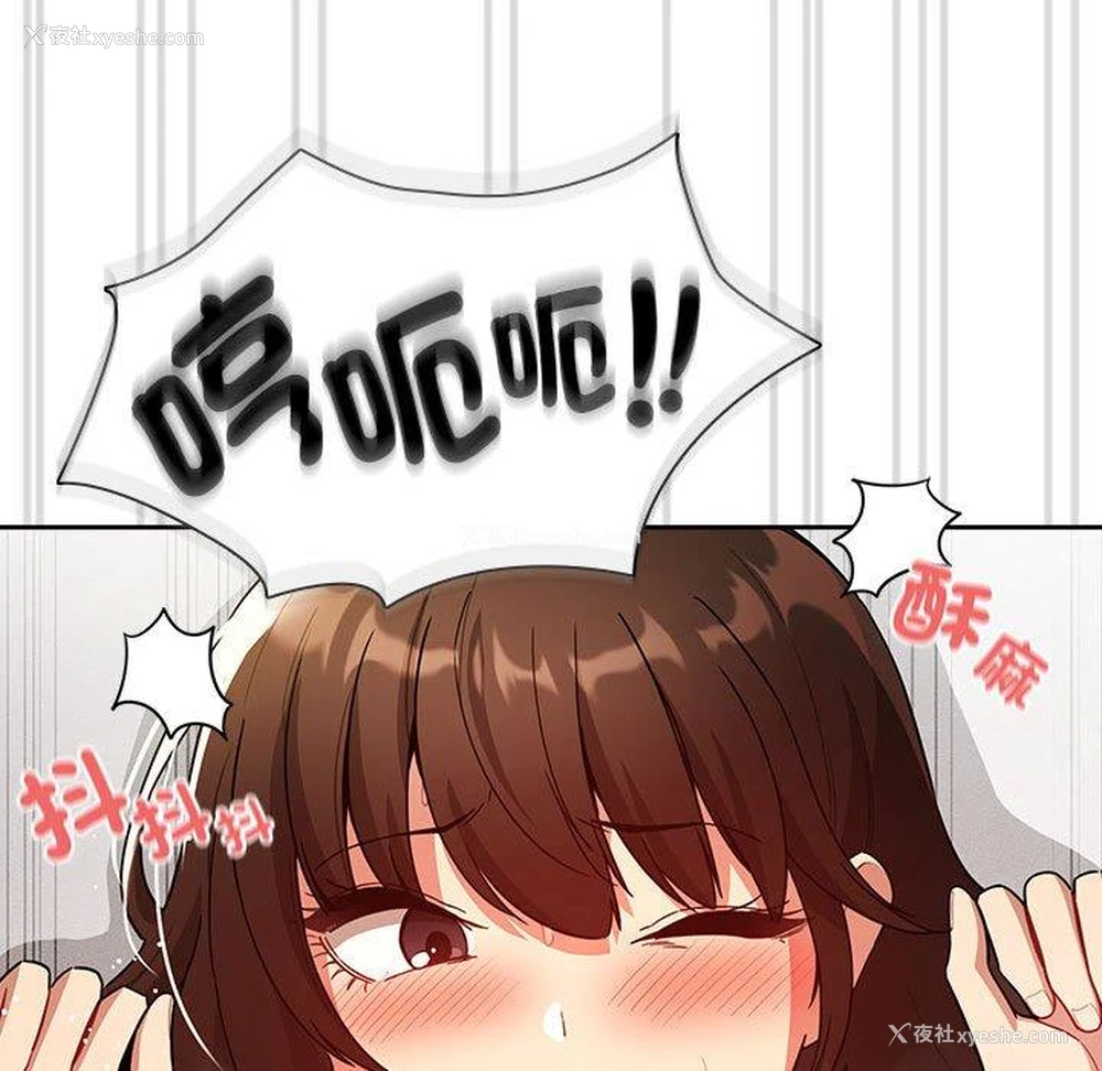 59P - 疫情期间的家教生活