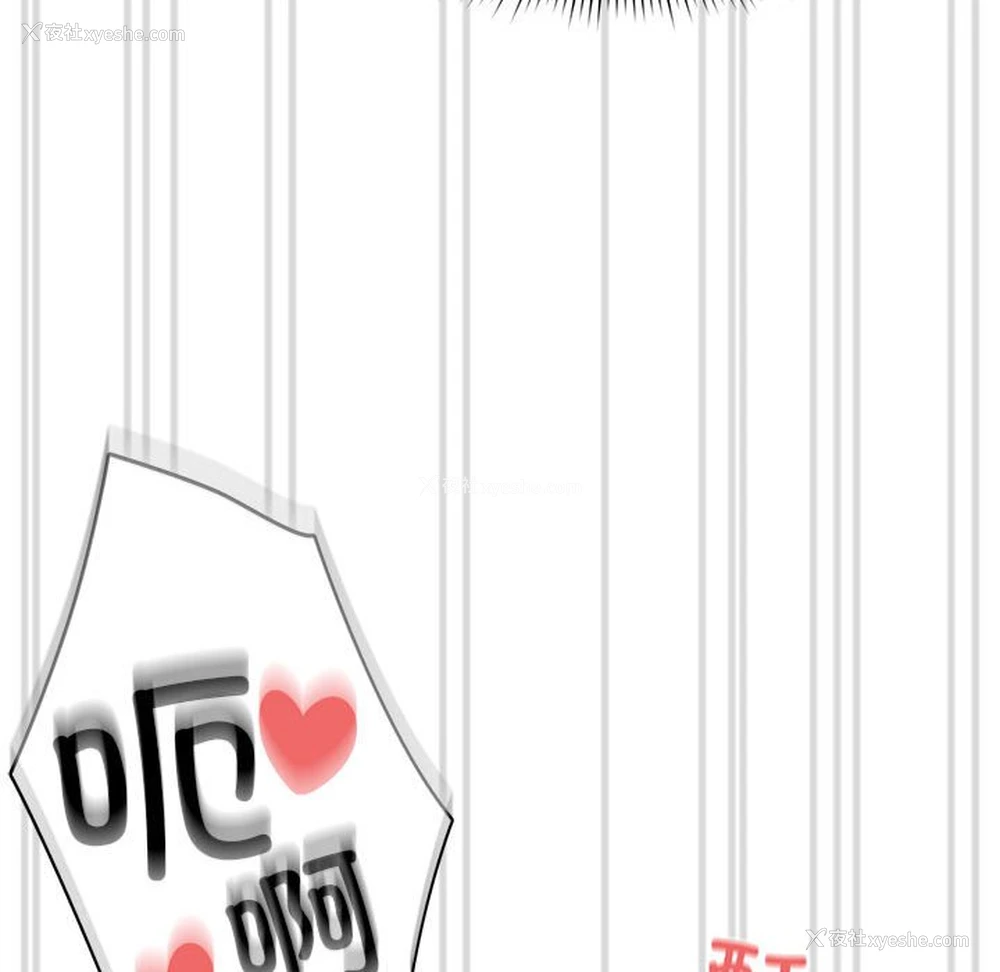 141P - 疫情期间的家教生活