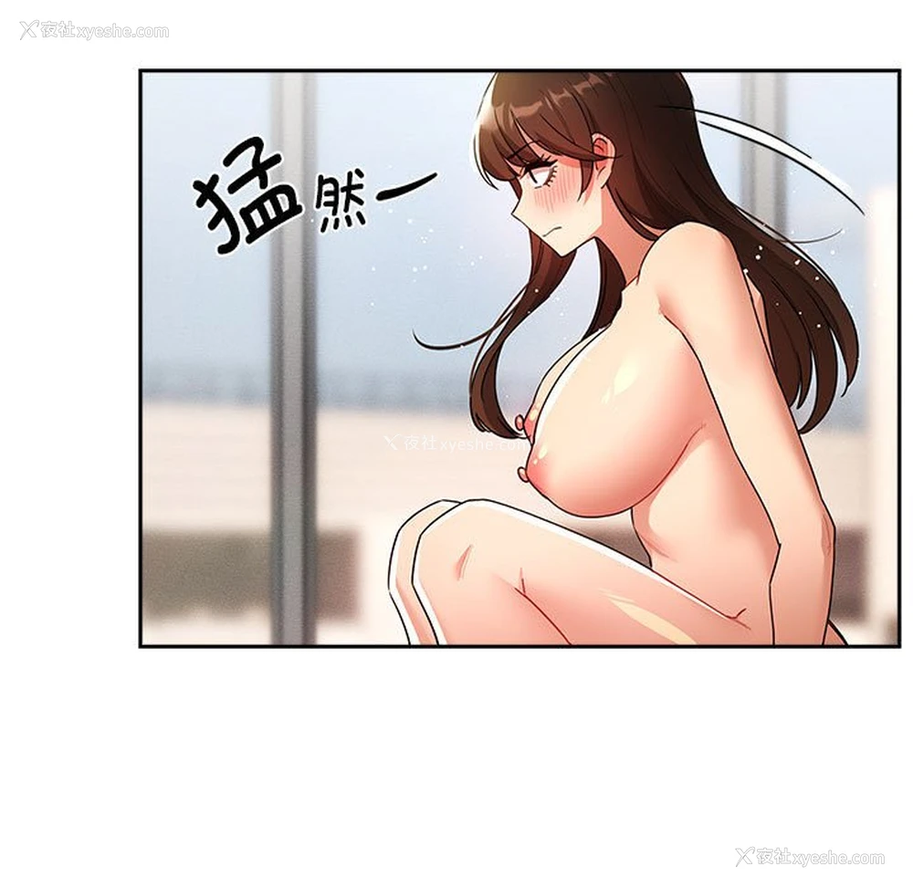 87P - 疫情期间的家教生活