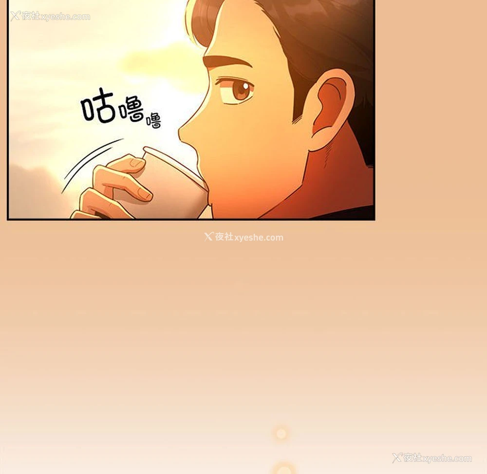 101P - 疫情期间的家教生活